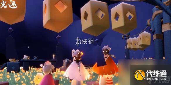 光遇爱心速刷攻略