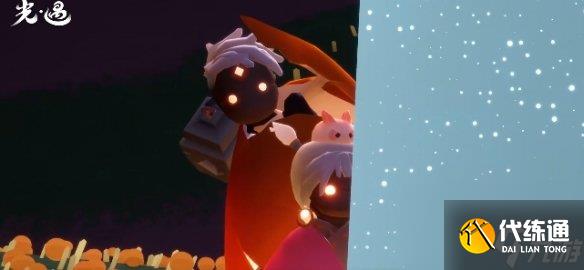 光遇爱心速刷攻略