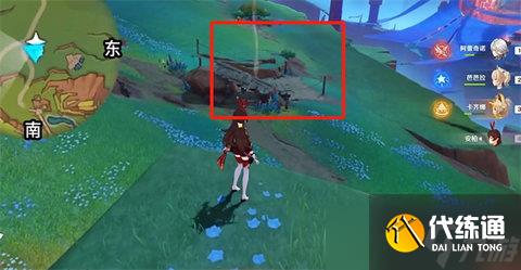 原神世界任务宝物和收藏家怎么做