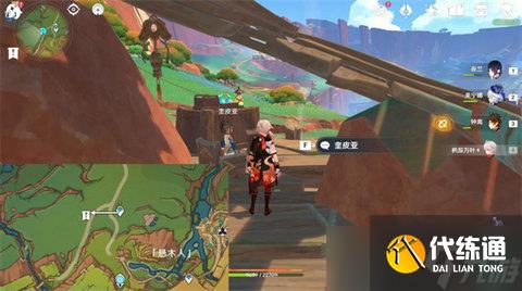 原神世界任务宝物和收藏家怎么做