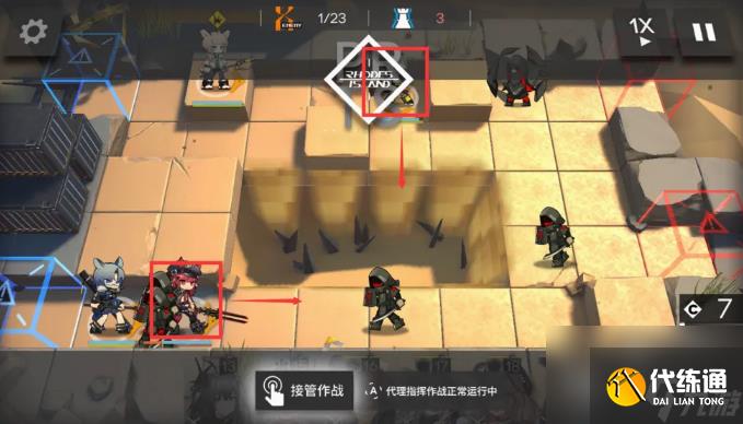 明日方舟SK-4据地清剿任务怎么过 明日方舟SK-4据地清剿任务通关攻略