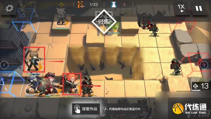 明日方舟SK-4据地清剿任务怎么过 明日方舟SK-4据地清剿任务通关攻略