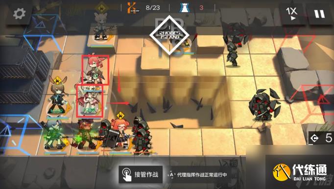 明日方舟SK-4据地清剿任务怎么过 明日方舟SK-4据地清剿任务通关攻略