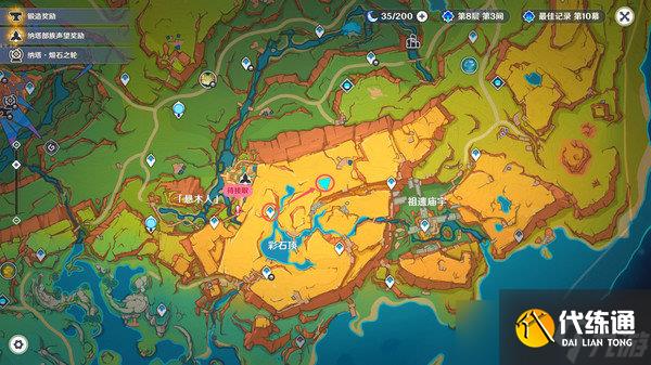 原神沉重的翅膀任务完成攻略 沉重的翅膀完成细节教程[多图]