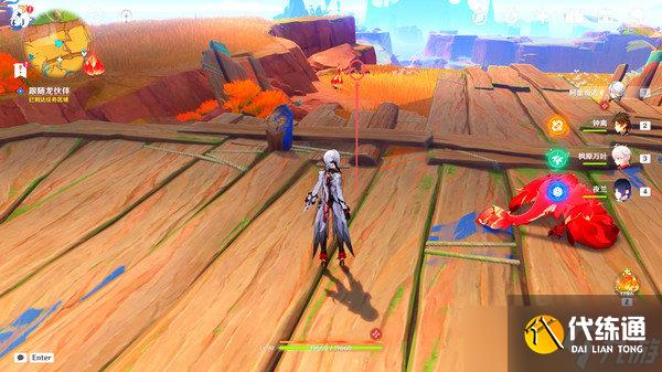 原神沉重的翅膀任务完成攻略 沉重的翅膀完成细节教程[多图]