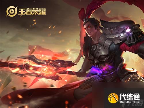 王者荣耀吕布台词大全 全皮肤台词语音一览