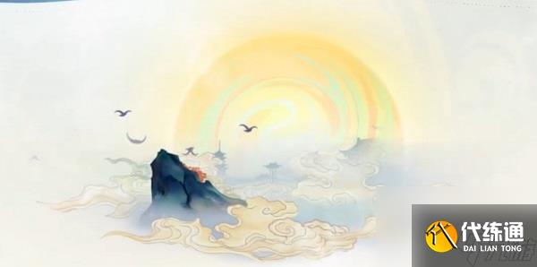 王者榮耀李白謫仙醉月什么時候上線