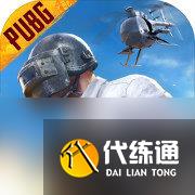 和平精英地铁逃生蝴蝶刀刷取详情