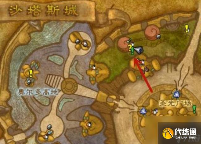 魔兽世界药剂大师任务怎么完成 魔兽世界药剂大师任务流程完成攻略