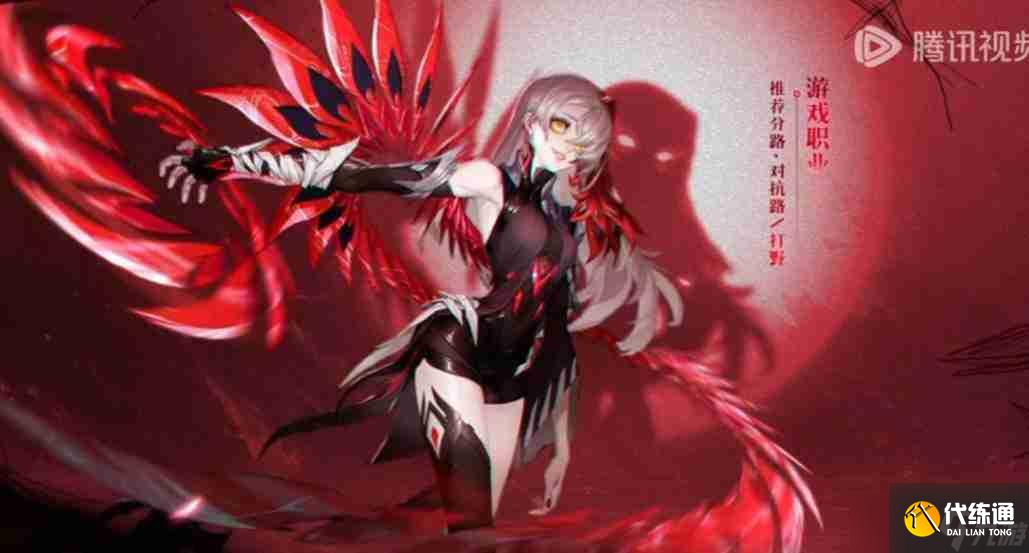 王者榮耀s37賽季新內(nèi)容詳情 王者榮耀s37賽季新內(nèi)容攻略