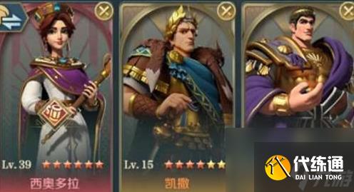 劍與遠征酒館西奧多拉陣容怎么玩-劍與遠征酒館西奧多拉陣容玩法攻略