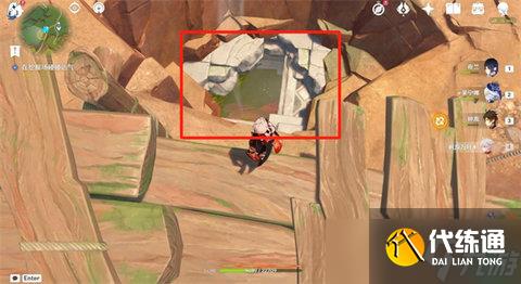 原神世界任务宝物和收藏家怎么做