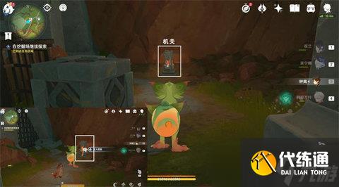 原神世界任务宝物和收藏家怎么做