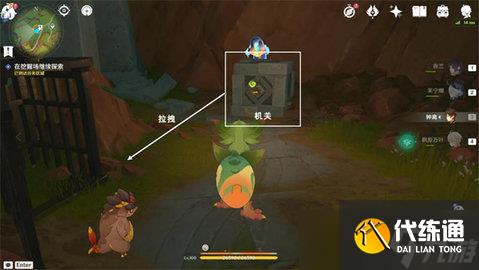 原神世界任务宝物和收藏家怎么做