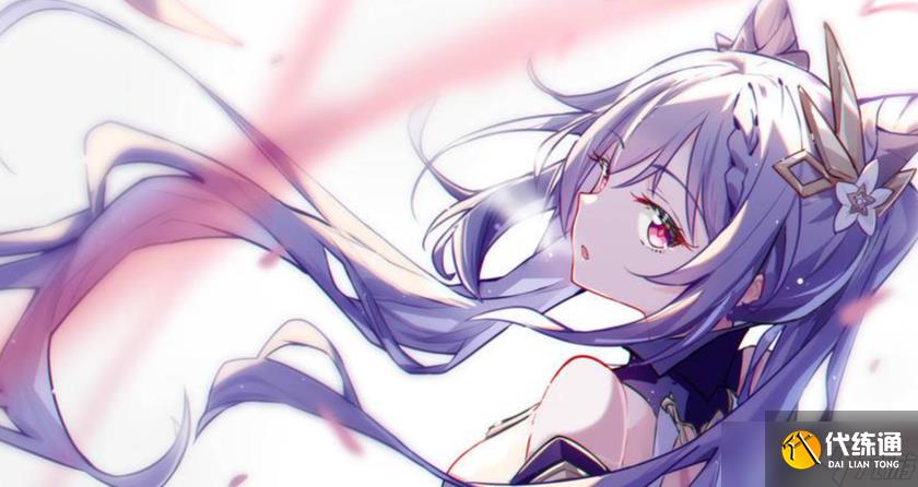 原神定罪公文任务怎么完成详情 原神定罪公文任务怎么完成攻略