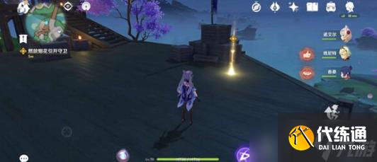 原神定罪公文任务怎么完成详情 原神定罪公文任务怎么完成攻略