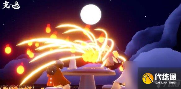 光遇爱心速刷攻略