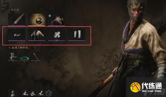 黑神话悟空劈棍轮椅流加点思路