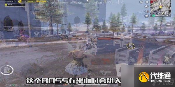 和平精英地铁逃生冰河禁区怎么玩 和平精英地铁逃生冰河禁区玩法攻略