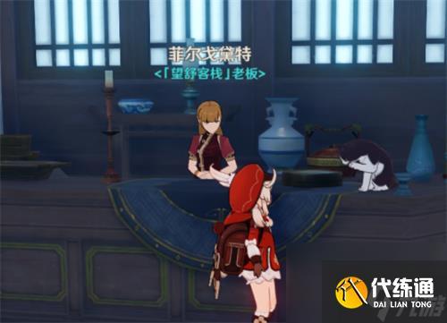 原神老实点成就攻略?原神攻略推荐