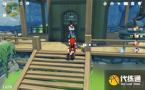 原神老实点成就攻略?原神攻略推荐