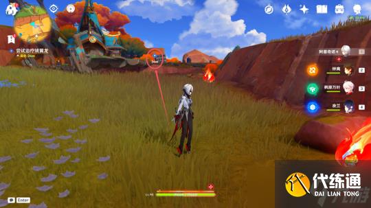 【原神】V5.0攻略 | 任务与探索「沉重的翅膀」