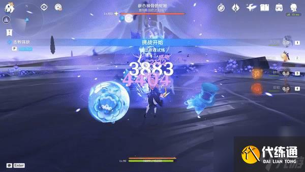 原神地方传奇嵌合神骨的蛇姬如何击败