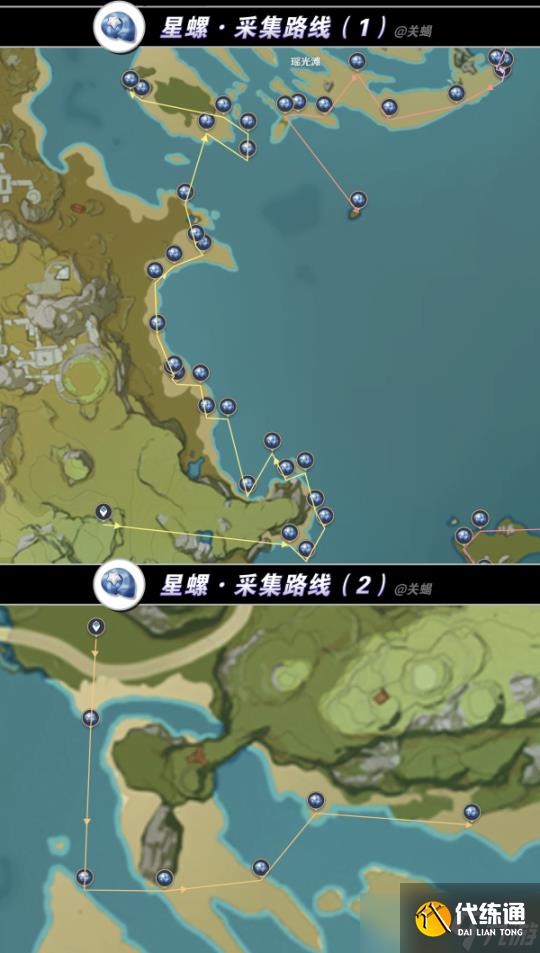 【原神手游】夜兰角色培养攻略