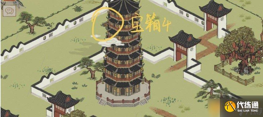 《江南百景圖》新探險虎丘寶箱位置一覽