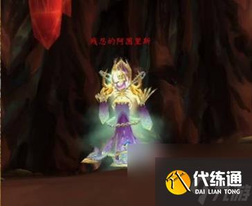 魔兽世界英雄的负担任务怎么做 魔兽世界英雄的负担任务完成攻略