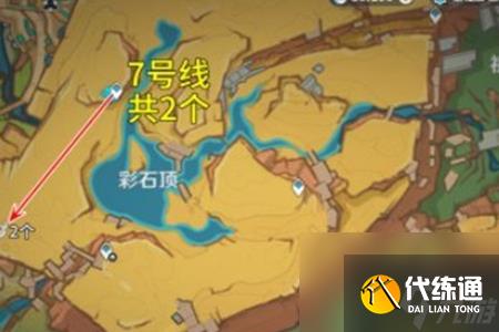 原神秘源机兵寻捕械刷新位置介绍