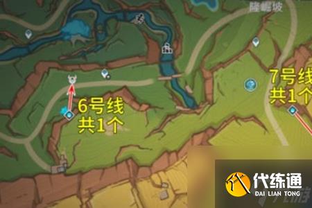 原神大灵显化身刷新位置