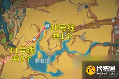 原神大灵显化身刷新位置