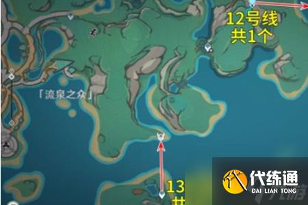 原神大灵显化身刷新位置