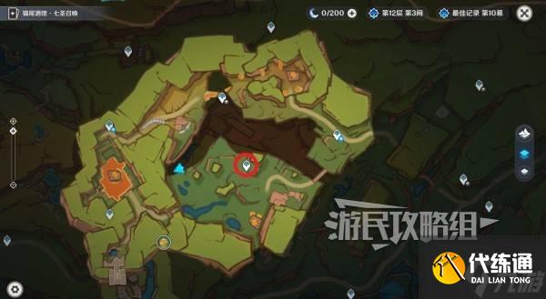 《原神》5.0绘有涂鸦的裂石位置及用法介绍 绘有涂鸦的裂石在哪