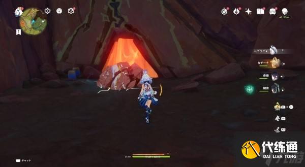 《原神》5.0绘有涂鸦的裂石位置及用法介绍 绘有涂鸦的裂石在哪