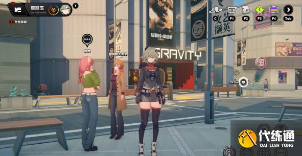 絕區零1.2光映廣場紀念幣位置一覽 絕區零1.2光映廣場紀念幣位置一覽