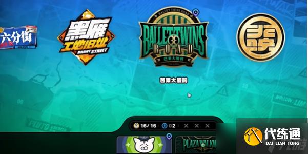 絕區零藝術還是丁尼任務怎么做 丁尼任務的藝術：游戲攻略精解