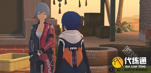 絕區零奇怪的想法任務怎么做