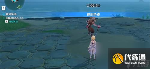 原神孤剑争逐怎么打 孤剑争逐通关攻略