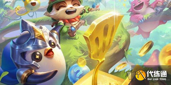 金铲铲之战4.19版本更新内容介绍 金铲铲之战4.19版本更新内容一览