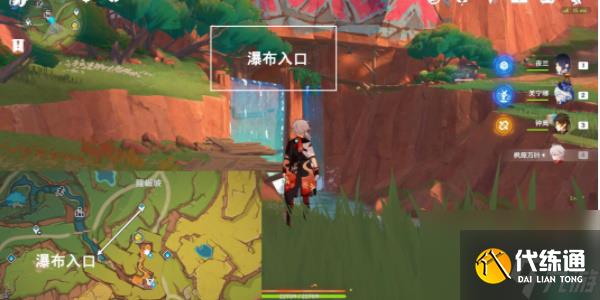 原神阿特拉托的佑助在哪里