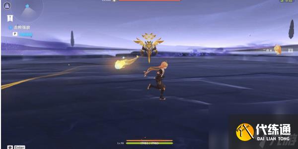 原神阿特拉托的佑助在哪里