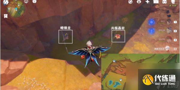 原神特拉扎库伊洛特尔怎么打