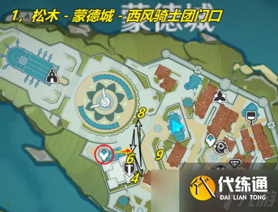 原神松木获取位置攻略?原神攻略分享