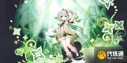 【原神】V5.1前瞻 | 复刻角色抽取建议