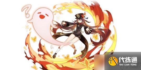 【原神】V5.1前瞻 | 复刻角色抽取建议