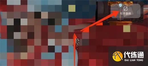 炉石传说国服回归进不去游戏解决方法