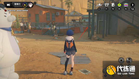 《絕區零》野火鎮協會紀念幣全收集攻略