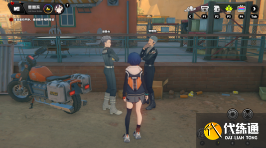 《絕區零》野火鎮協會紀念幣全收集攻略